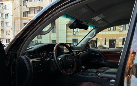 Lexus LX III, 2015 год, 7 000 000 рублей, 12 фотография