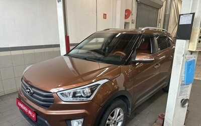 Hyundai Creta I рестайлинг, 2018 год, 1 689 000 рублей, 1 фотография