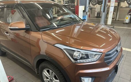 Hyundai Creta I рестайлинг, 2018 год, 1 689 000 рублей, 3 фотография