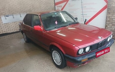 BMW 3 серия, 1986 год, 200 000 рублей, 1 фотография