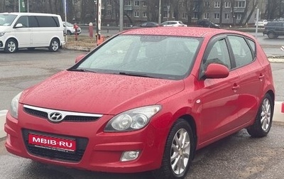 Hyundai i30 I, 2009 год, 629 000 рублей, 1 фотография