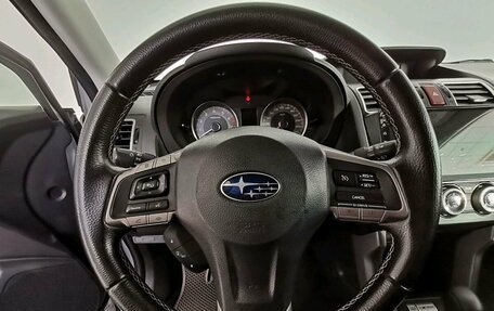 Subaru Forester, 2015 год, 1 699 900 рублей, 20 фотография