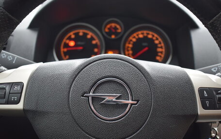 Opel Astra H, 2007 год, 425 000 рублей, 23 фотография