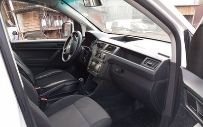Volkswagen Caddy IV, 2016 год, 870 000 рублей, 1 фотография