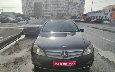 Mercedes-Benz C-Класс, 2008 год, 1 300 000 рублей, 1 фотография
