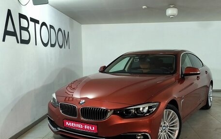 BMW 4 серия, 2018 год, 3 550 000 рублей, 1 фотография