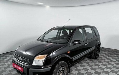 Ford Fusion I, 2007 год, 527 500 рублей, 1 фотография