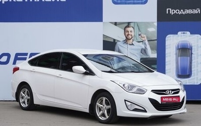 Hyundai i40 I рестайлинг, 2013 год, 1 219 000 рублей, 1 фотография