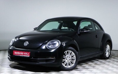 Volkswagen Beetle, 2013 год, 1 847 000 рублей, 1 фотография
