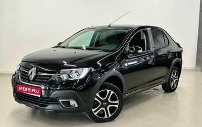 Renault Logan II, 2019 год, 1 508 100 рублей, 1 фотография