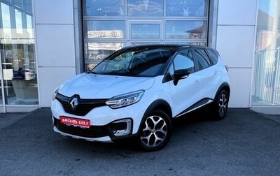 Renault Kaptur I рестайлинг, 2019 год, 1 800 000 рублей, 1 фотография