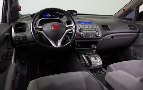 Honda Civic VIII, 2007 год, 849 000 рублей, 7 фотография