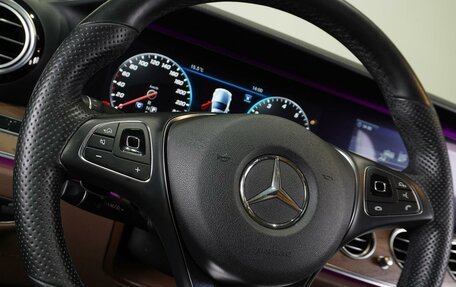 Mercedes-Benz E-Класс, 2018 год, 4 534 000 рублей, 13 фотография