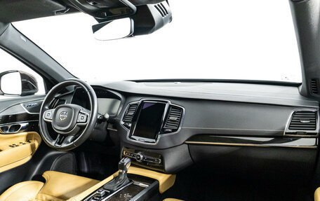 Volvo XC90 II рестайлинг, 2017 год, 4 699 789 рублей, 9 фотография