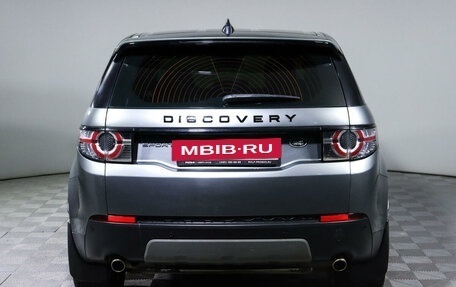 Land Rover Discovery Sport I рестайлинг, 2017 год, 2 365 000 рублей, 6 фотография