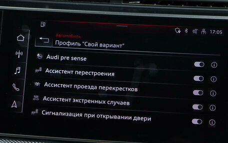 Audi Q7, 2020 год, 7 250 000 рублей, 20 фотография