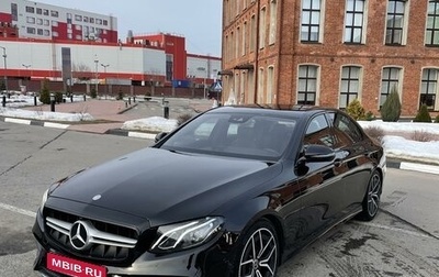 Mercedes-Benz E-Класс, 2016 год, 2 950 000 рублей, 1 фотография