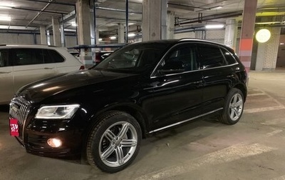 Audi Q5, 2014 год, 2 750 000 рублей, 1 фотография