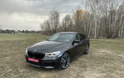 BMW 6 серия, 2017 год, 4 550 000 рублей, 1 фотография