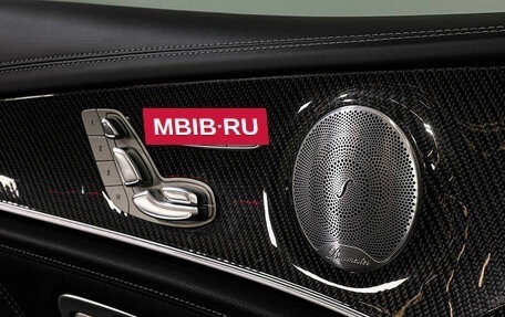 Mercedes-Benz E-Класс AMG, 2018 год, 10 500 000 рублей, 17 фотография
