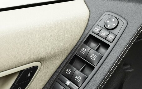 Mercedes-Benz R-Класс, 2011 год, 1 495 000 рублей, 7 фотография