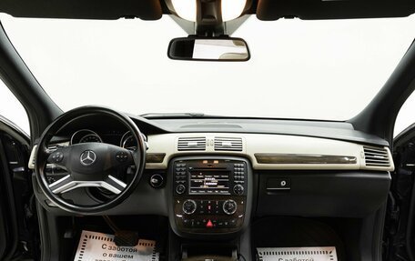 Mercedes-Benz R-Класс, 2011 год, 1 495 000 рублей, 10 фотография