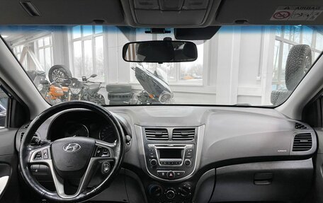Hyundai Solaris II рестайлинг, 2015 год, 1 330 000 рублей, 12 фотография
