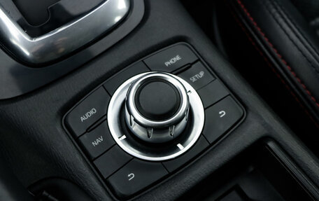 Mazda 6, 2013 год, 1 547 000 рублей, 15 фотография