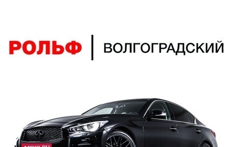 Infiniti Q50 I рестайлинг, 2014 год, 2 298 000 рублей, 23 фотография