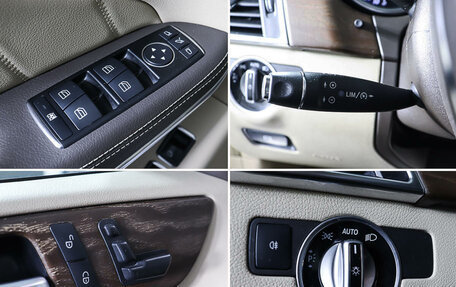 Mercedes-Benz GL-Класс, 2013 год, 3 989 000 рублей, 30 фотография