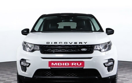 Land Rover Discovery Sport I рестайлинг, 2015 год, 2 698 000 рублей, 2 фотография