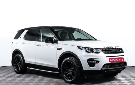Land Rover Discovery Sport I рестайлинг, 2015 год, 2 698 000 рублей, 3 фотография