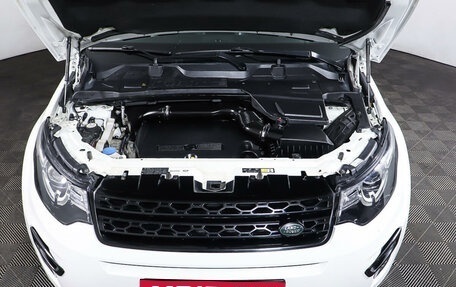 Land Rover Discovery Sport I рестайлинг, 2015 год, 2 698 000 рублей, 9 фотография