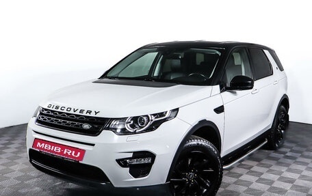 Land Rover Discovery Sport I рестайлинг, 2015 год, 2 698 000 рублей, 27 фотография