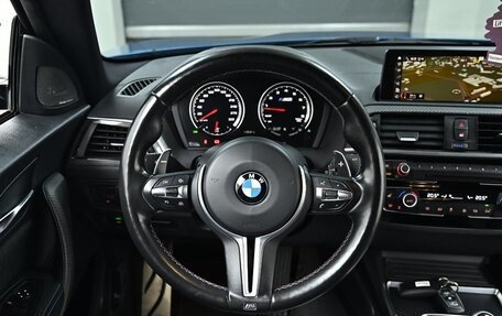 BMW M2 F87, 2021 год, 4 500 000 рублей, 9 фотография