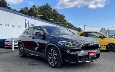 BMW X2, 2019 год, 1 504 000 рублей, 1 фотография