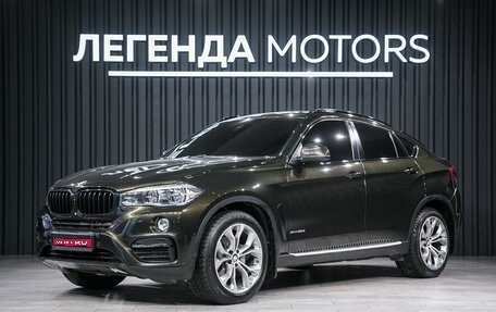 BMW X6, 2016 год, 4 455 000 рублей, 1 фотография