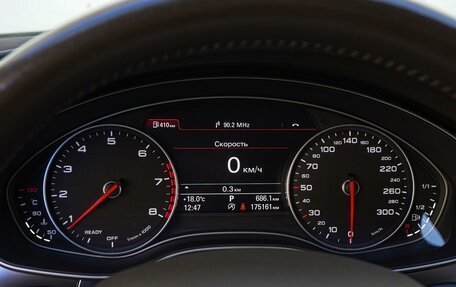 Audi A6, 2015 год, 2 040 000 рублей, 19 фотография