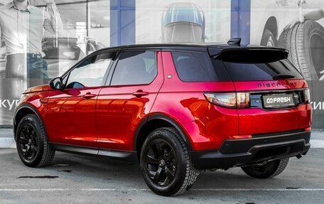 Land Rover Discovery Sport I рестайлинг, 2020 год, 4 199 000 рублей, 2 фотография