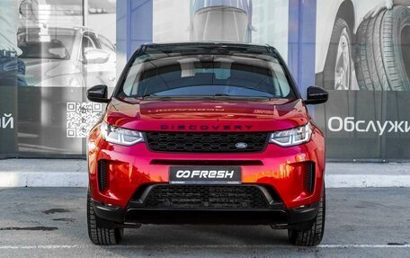 Land Rover Discovery Sport I рестайлинг, 2020 год, 4 199 000 рублей, 3 фотография