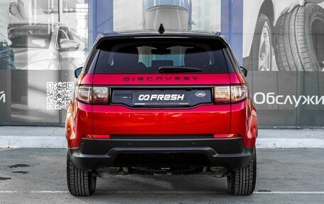 Land Rover Discovery Sport I рестайлинг, 2020 год, 4 199 000 рублей, 4 фотография