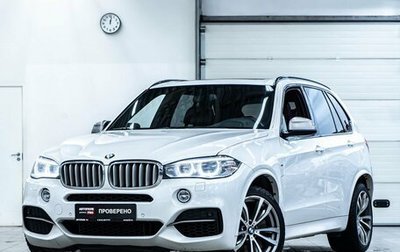 BMW X5, 2014 год, 3 849 000 рублей, 1 фотография