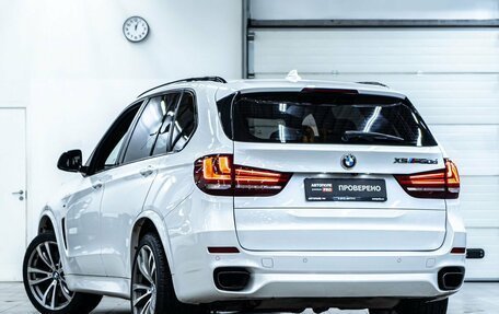 BMW X5, 2014 год, 3 849 000 рублей, 4 фотография