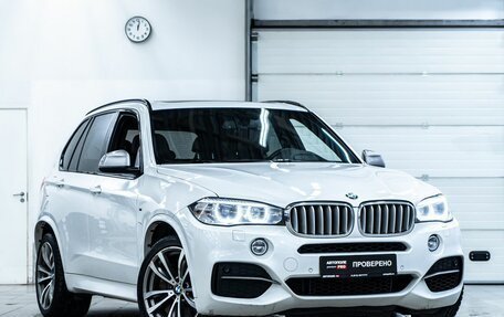 BMW X5, 2014 год, 3 849 000 рублей, 2 фотография