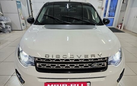 Land Rover Discovery Sport I рестайлинг, 2017 год, 2 695 000 рублей, 2 фотография