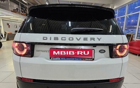 Land Rover Discovery Sport I рестайлинг, 2017 год, 2 695 000 рублей, 6 фотография