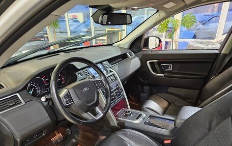 Land Rover Discovery Sport I рестайлинг, 2017 год, 2 695 000 рублей, 15 фотография