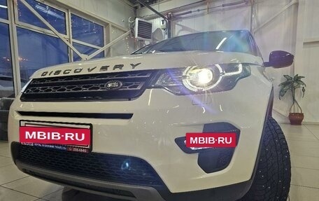 Land Rover Discovery Sport I рестайлинг, 2017 год, 2 695 000 рублей, 13 фотография