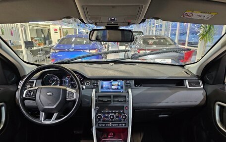 Land Rover Discovery Sport I рестайлинг, 2017 год, 2 695 000 рублей, 19 фотография