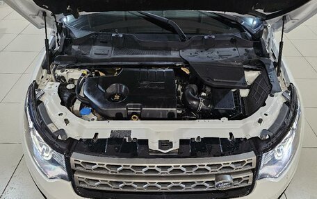 Land Rover Discovery Sport I рестайлинг, 2017 год, 2 695 000 рублей, 39 фотография